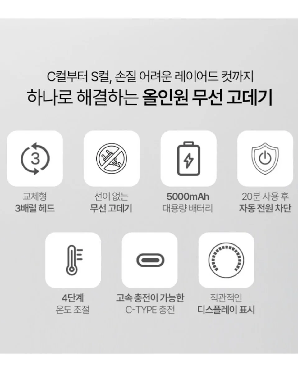널담 마카롱 꽃다발 패키지 10