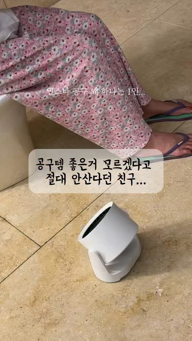 촬영 센터피스