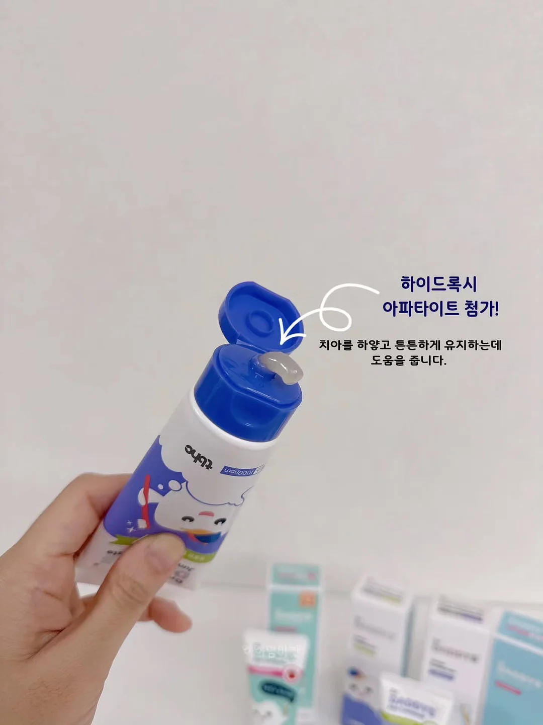 소프트 쉬어 멀티 팔레트 6호 크림 브라운 2