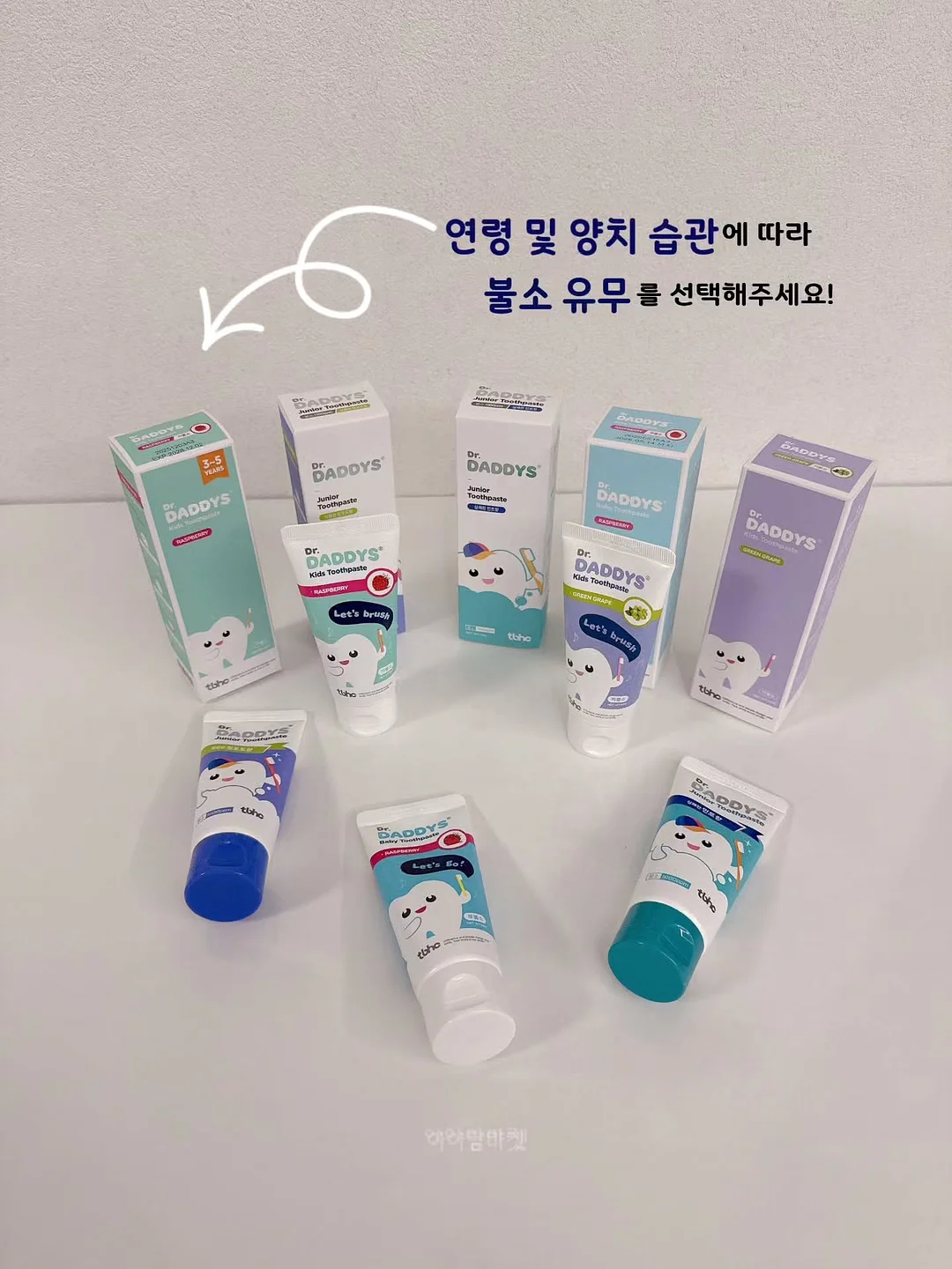 소프트 쉬어 멀티 팔레트 6호 크림 브라운 3