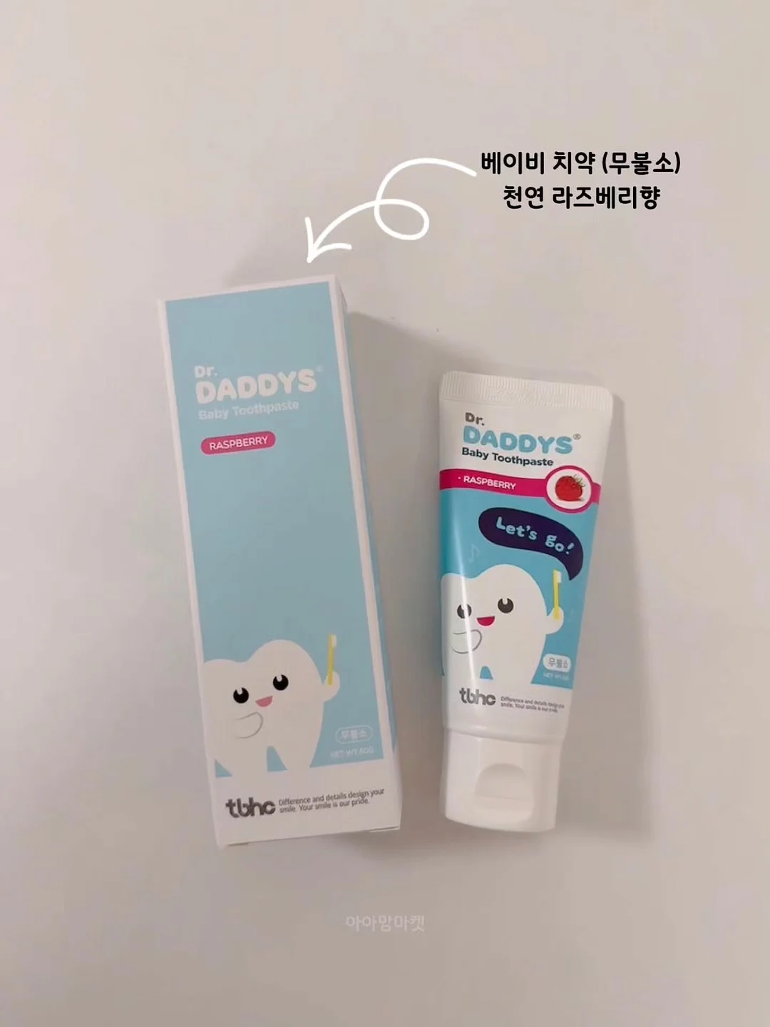 소프트 쉬어 멀티 팔레트 6호 크림 브라운 4