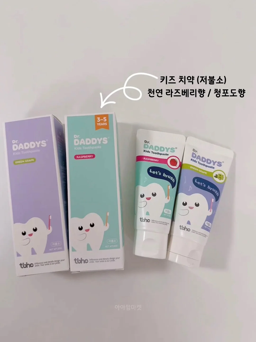 소프트 쉬어 멀티 팔레트 6호 크림 브라운 5