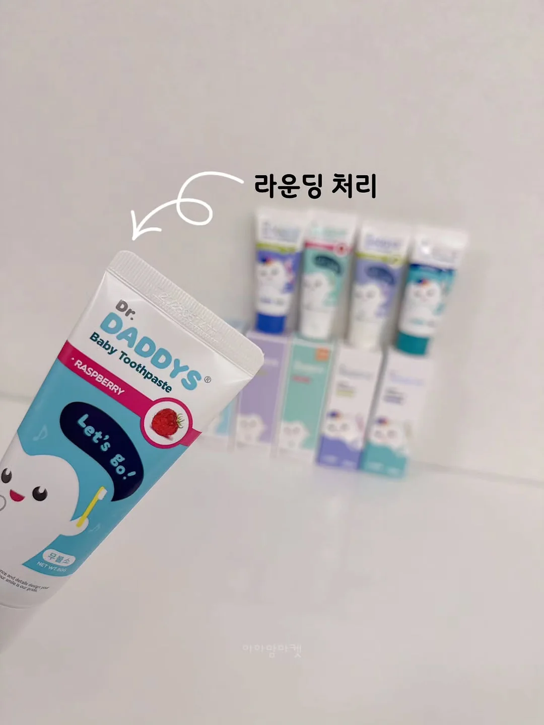 소프트 쉬어 멀티 팔레트 6호 크림 브라운 7