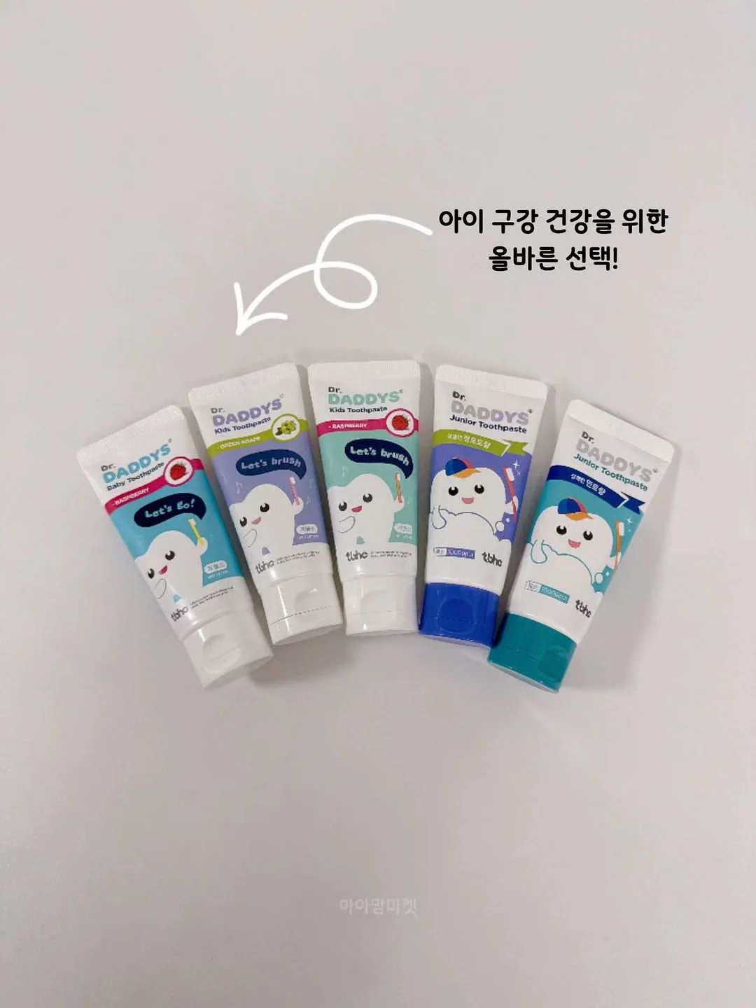 소프트 쉬어 멀티 팔레트 6호 크림 브라운 9