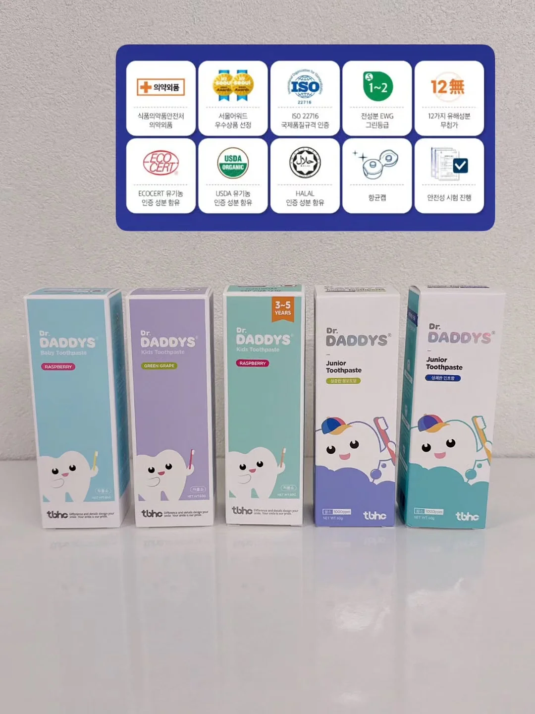 소프트 쉬어 멀티 팔레트 6호 크림 브라운 10