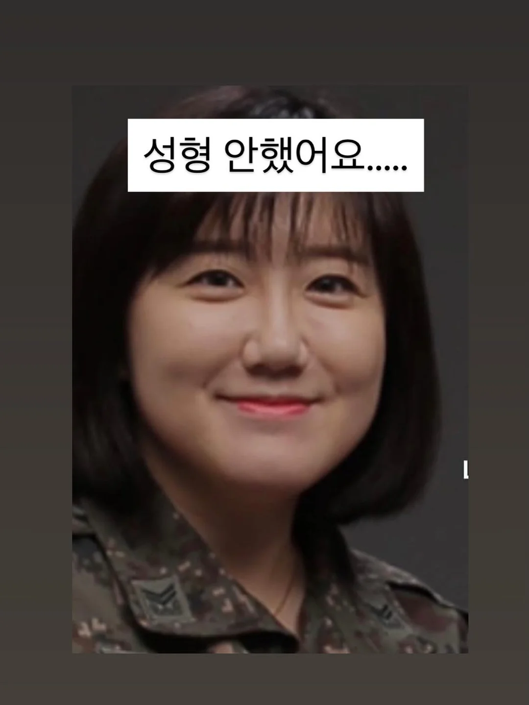 시크 제로맥스360E 카시트 1
