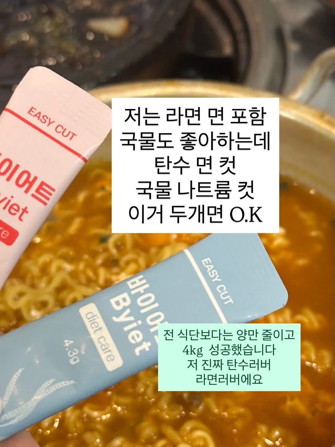 시크 제로맥스360E 카시트 7
