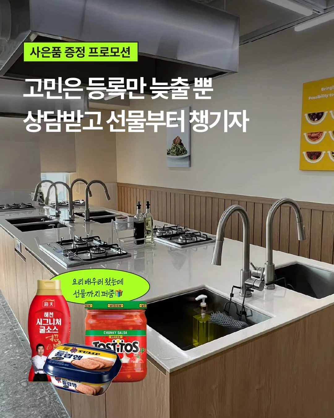 매머드커피 디카페인 1