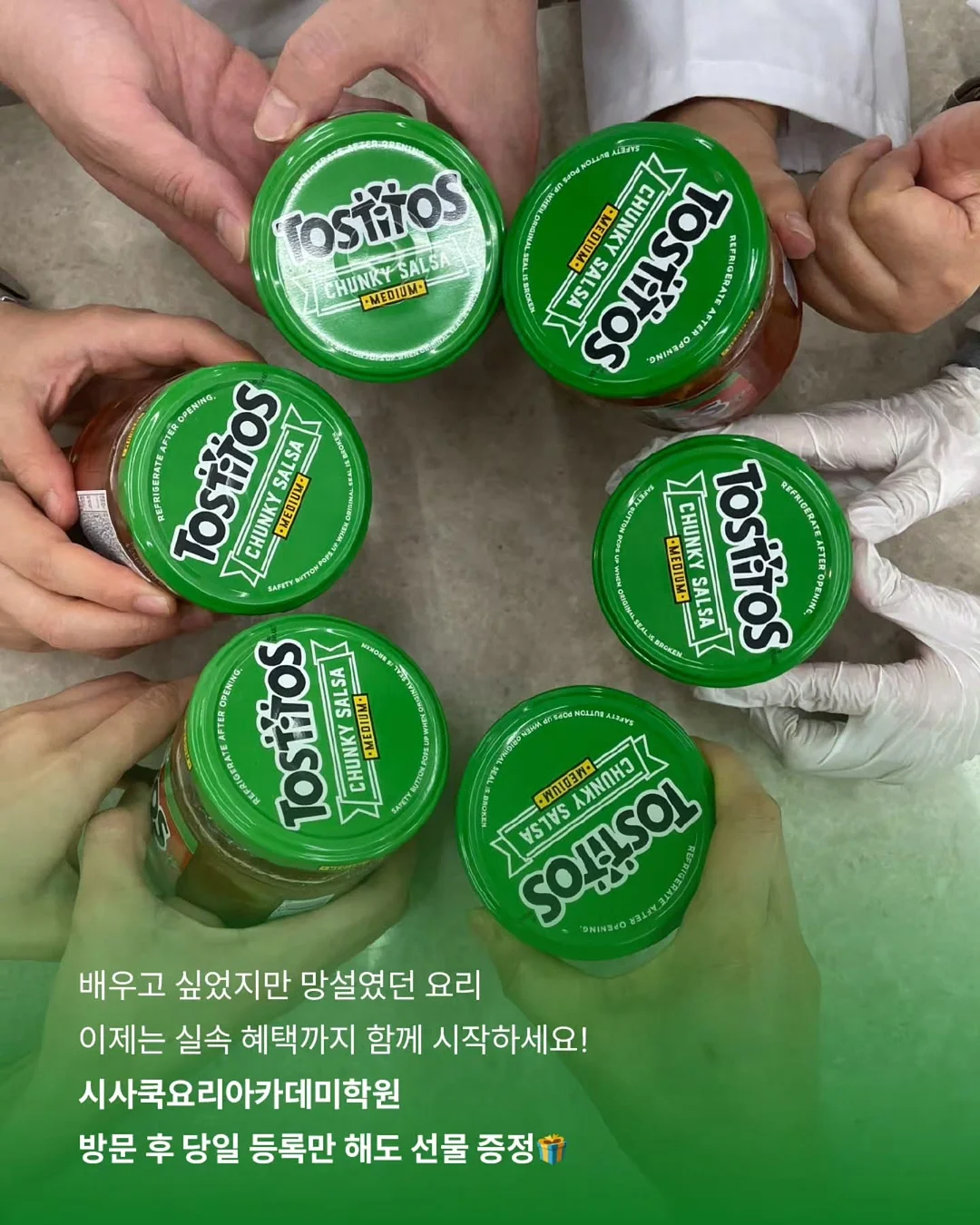 매머드커피 디카페인 2