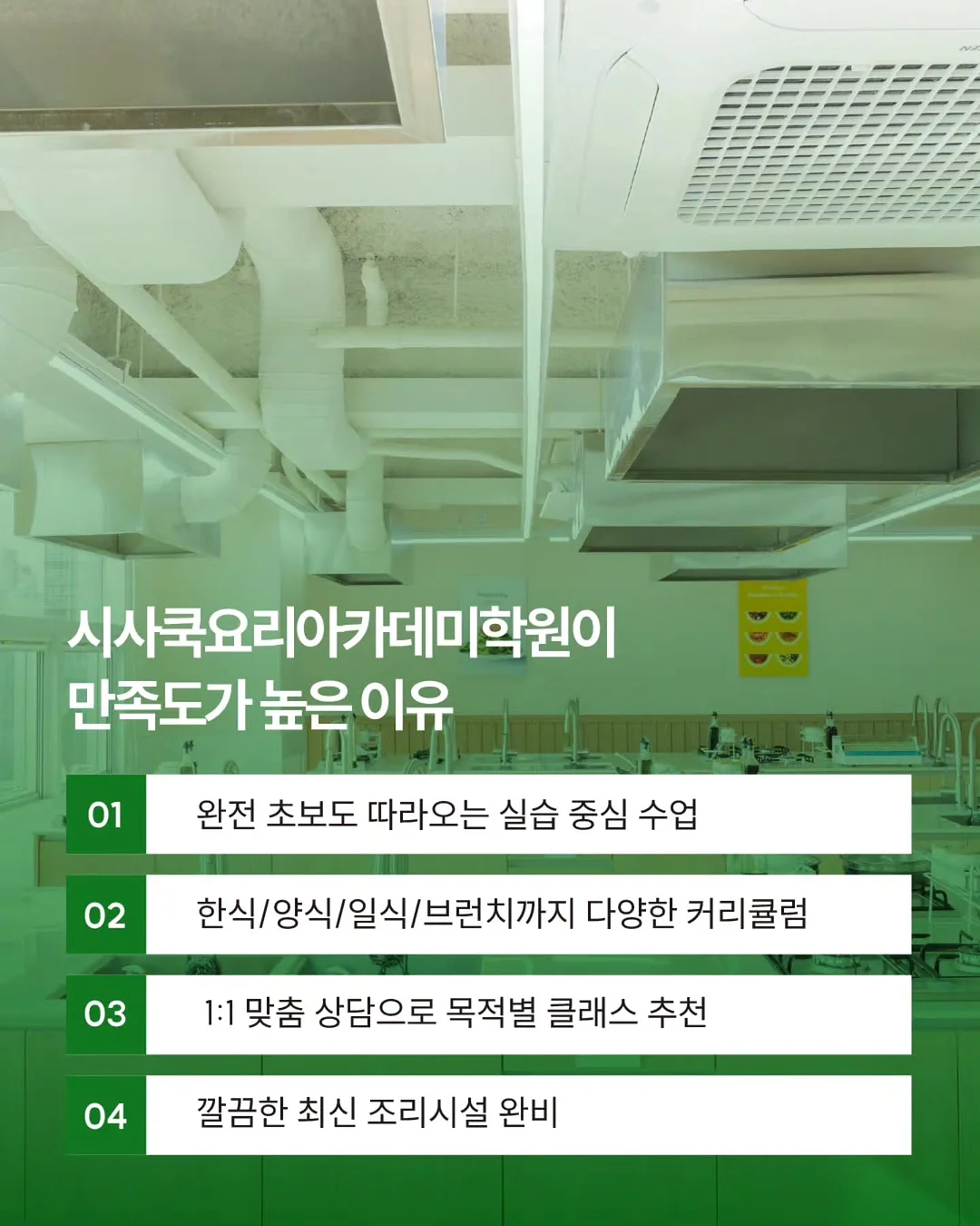 매머드커피 디카페인 4