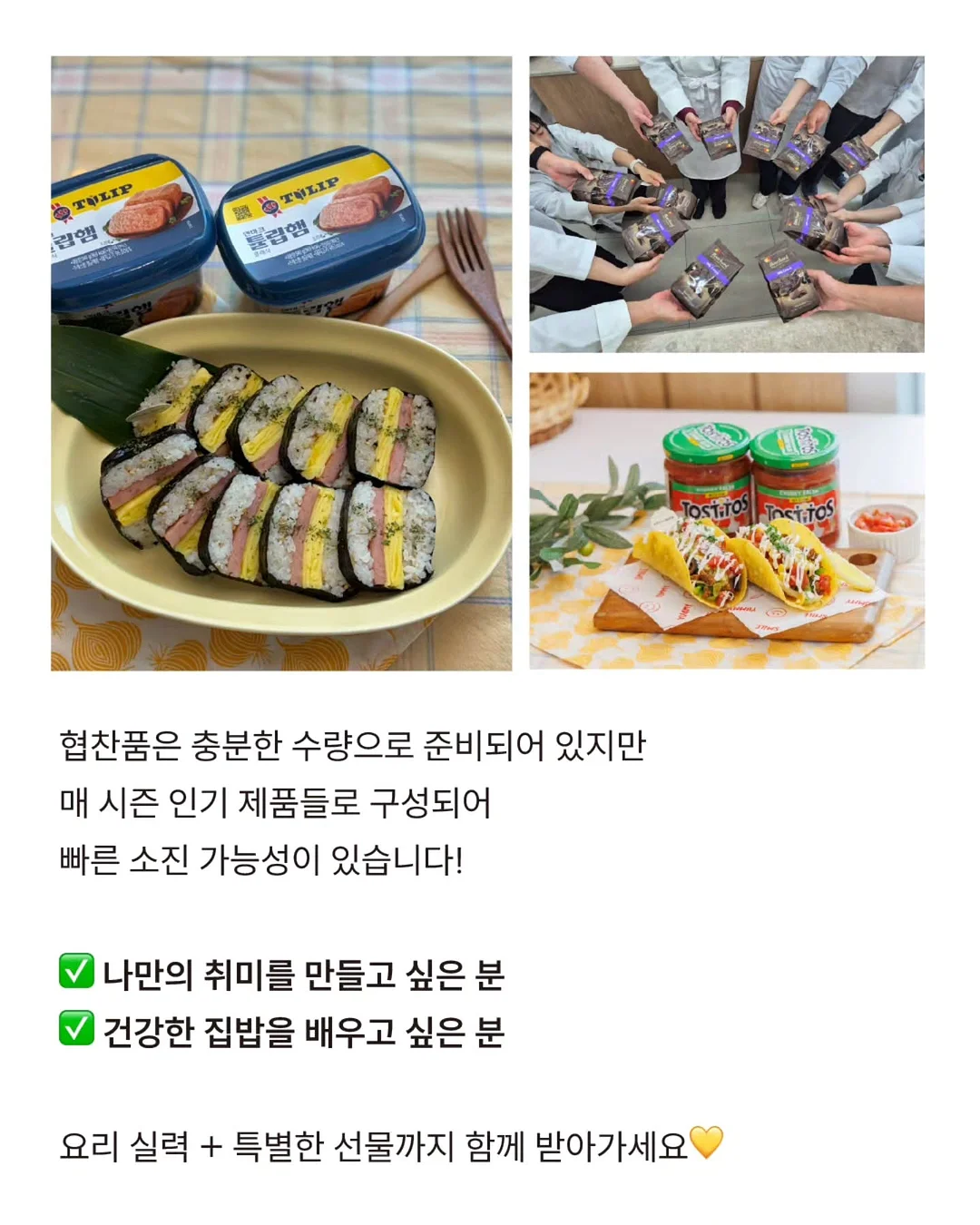 매머드커피 디카페인 5