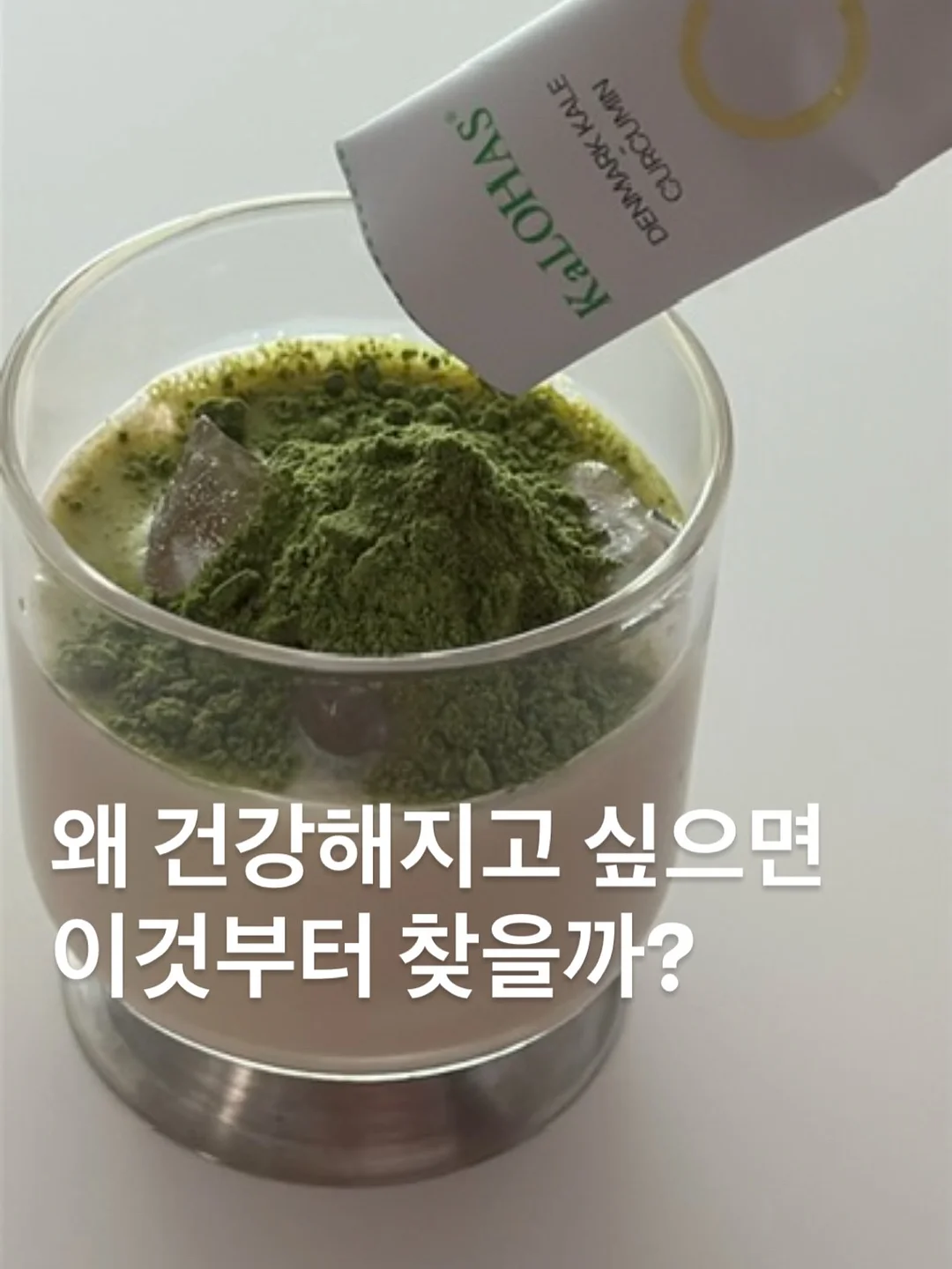 더맑음 참기름 들기름 350ml 1