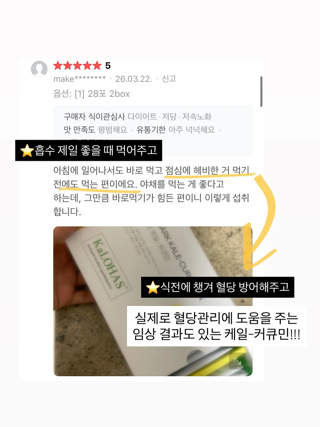 더맑음 참기름 들기름 350ml 11