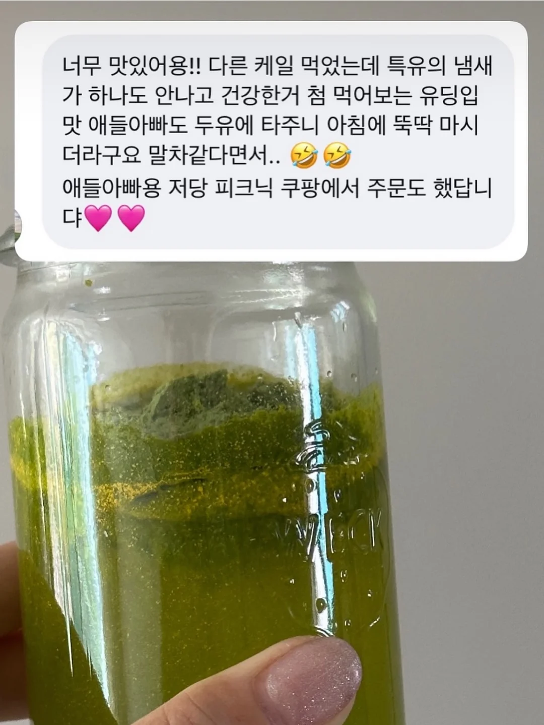 더맑음 참기름 들기름 350ml 13