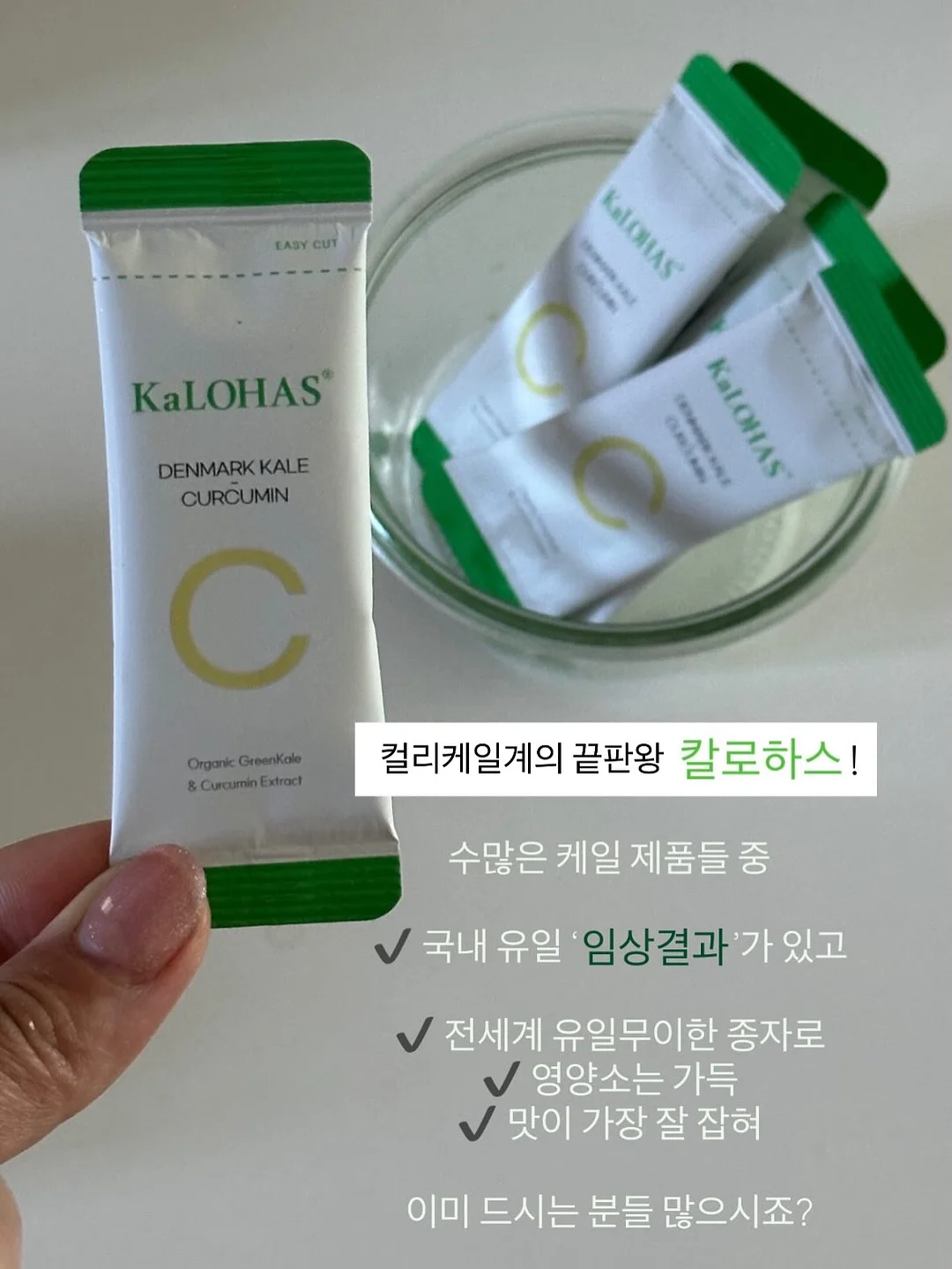 더맑음 참기름 들기름 350ml 14
