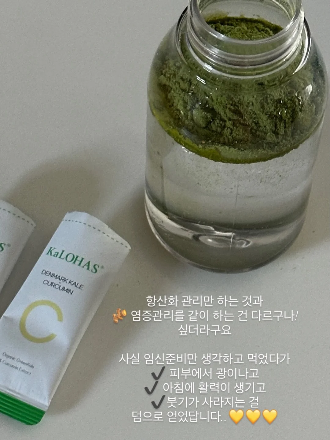 더맑음 참기름 들기름 350ml 16