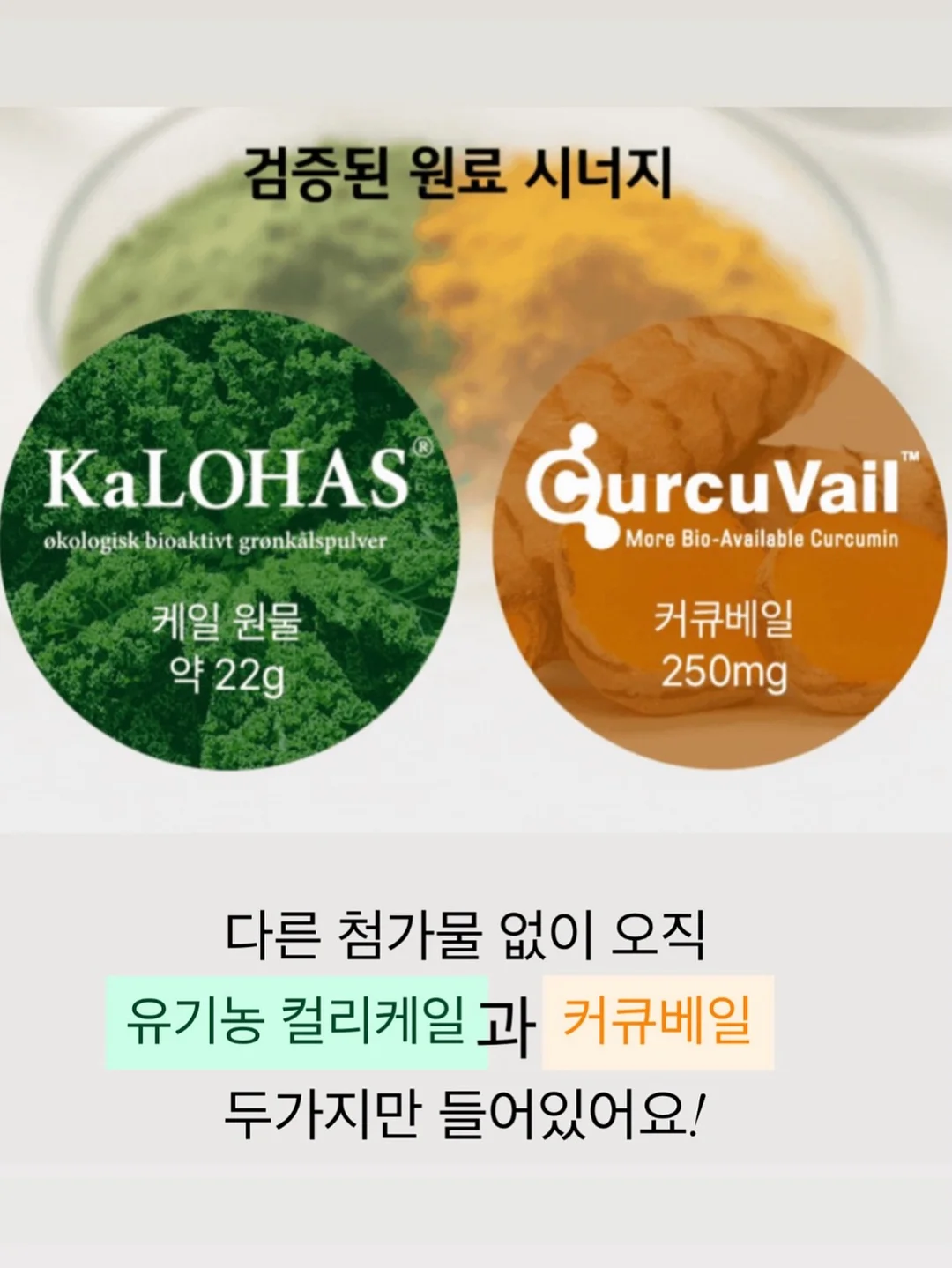더맑음 참기름 들기름 350ml 18