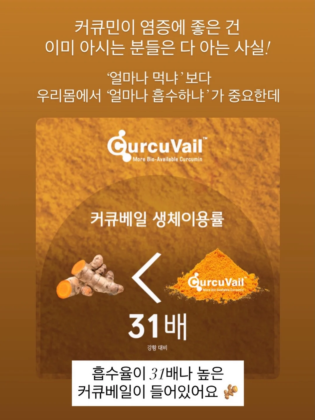 더맑음 참기름 들기름 350ml 20