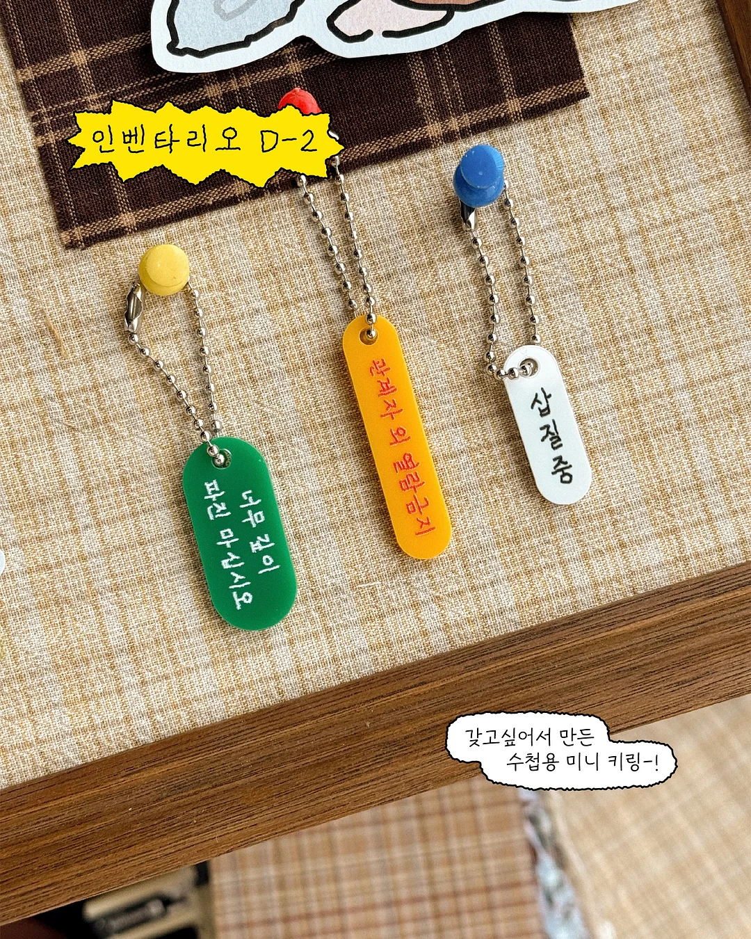 마루 파스텔 반팔 셔츠 1