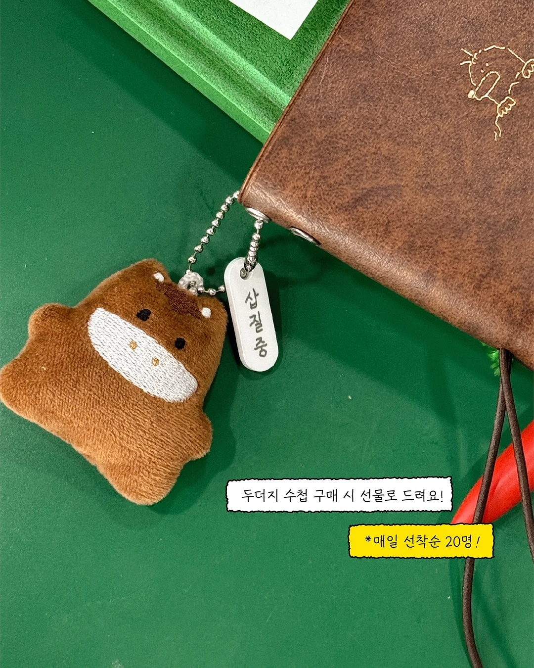마루 파스텔 반팔 셔츠 2