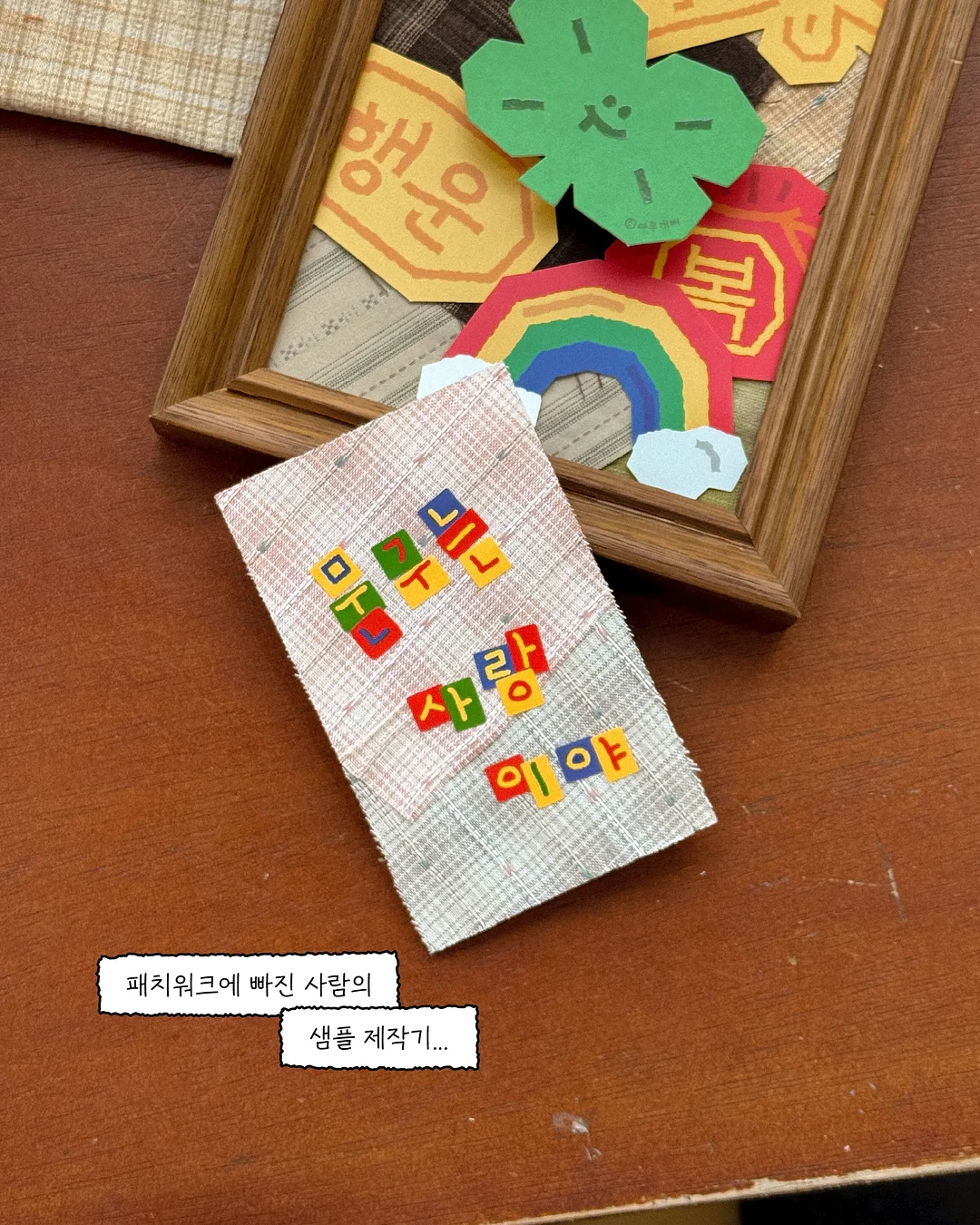 마루 파스텔 반팔 셔츠 4
