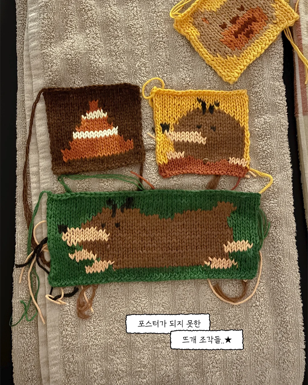 마루 파스텔 반팔 셔츠 7