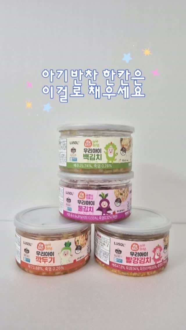 프리미엄 제품