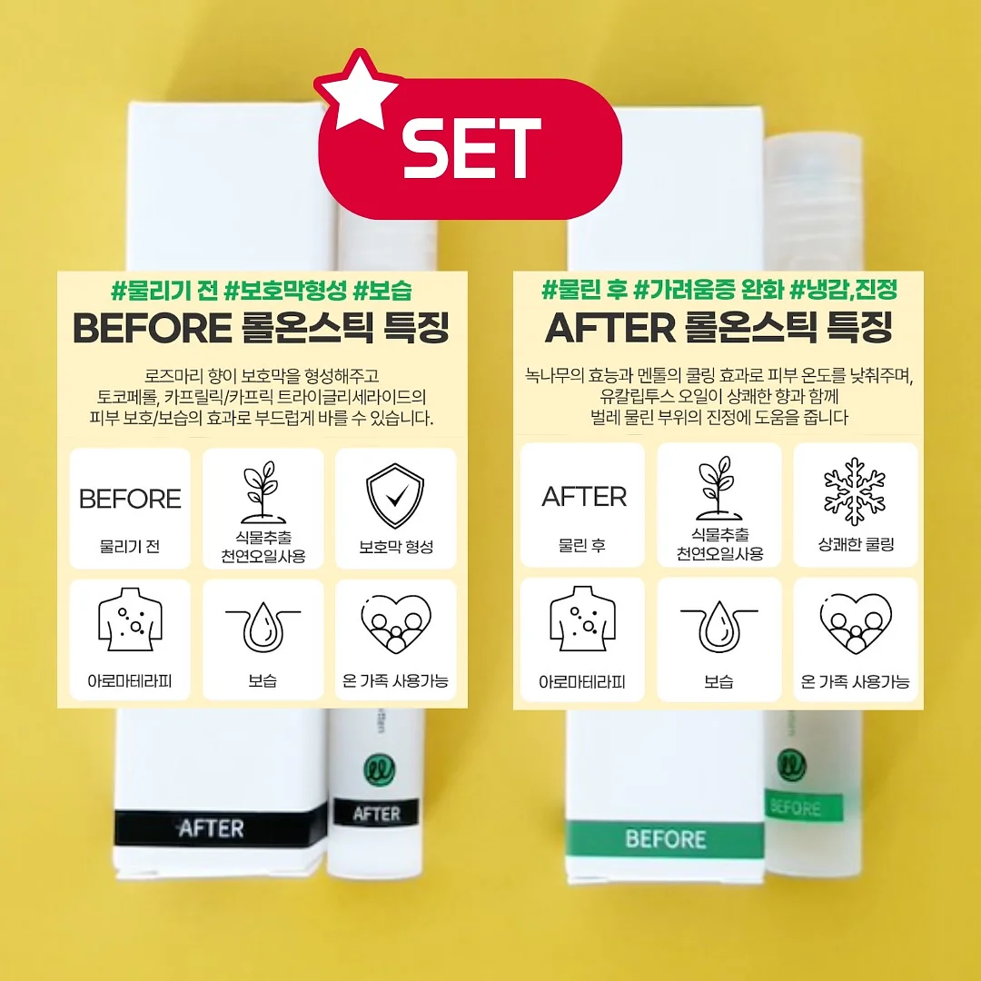 칼하트 오버핏 후드티 11