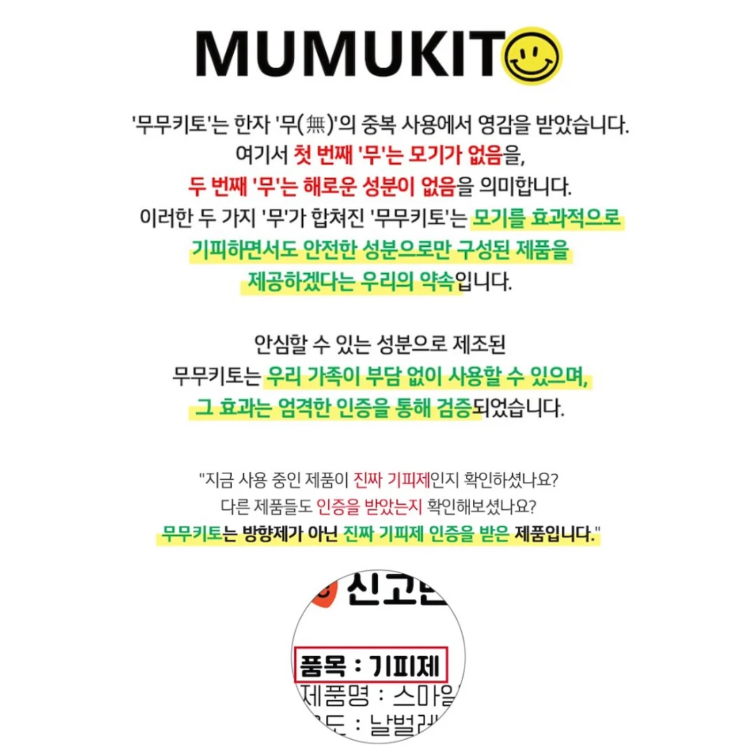 칼하트 오버핏 후드티 2