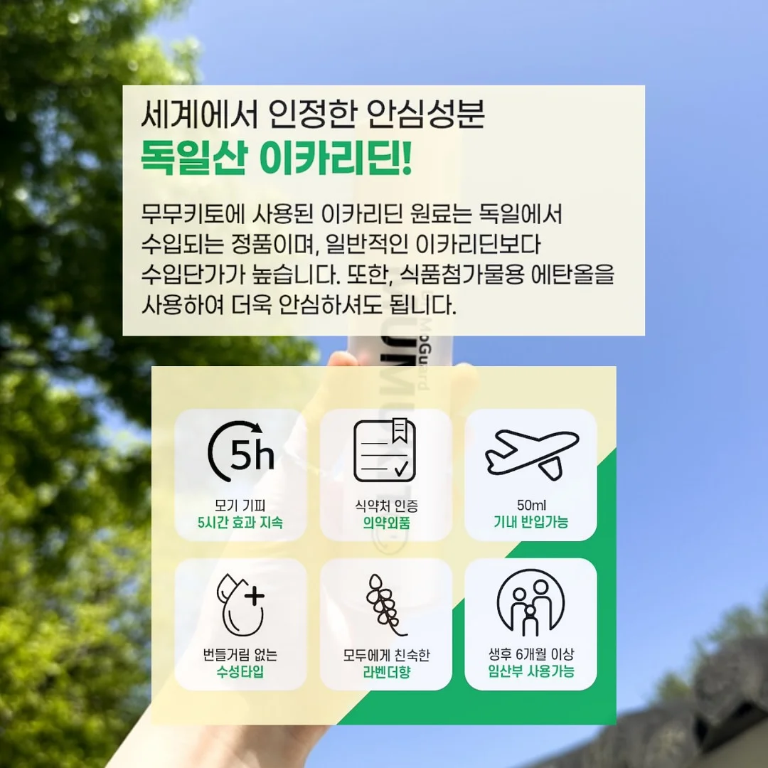 칼하트 오버핏 후드티 3