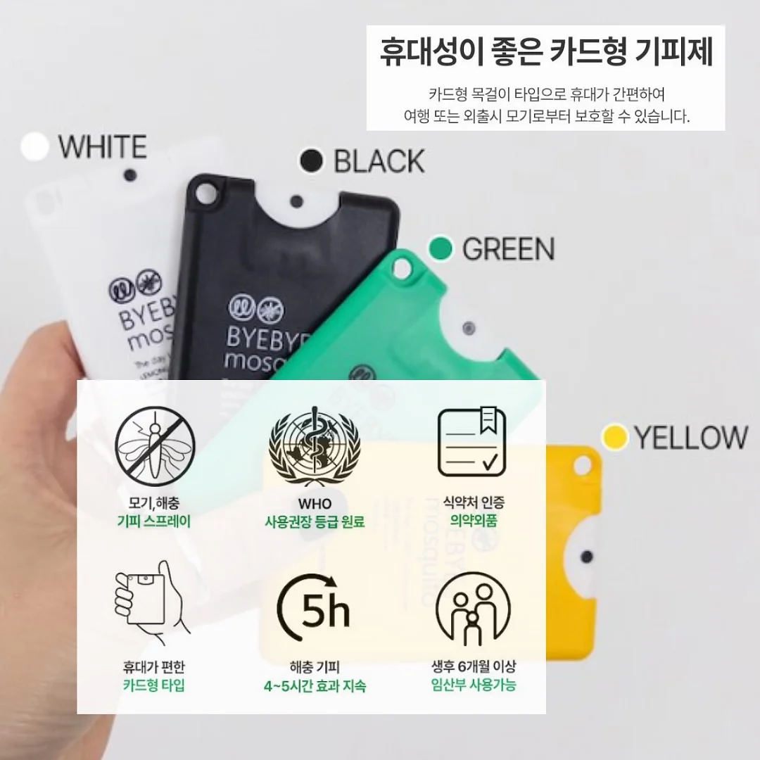 칼하트 오버핏 후드티 4