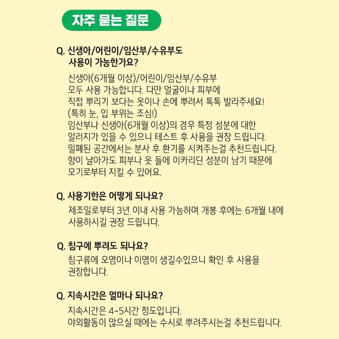 칼하트 오버핏 후드티 5