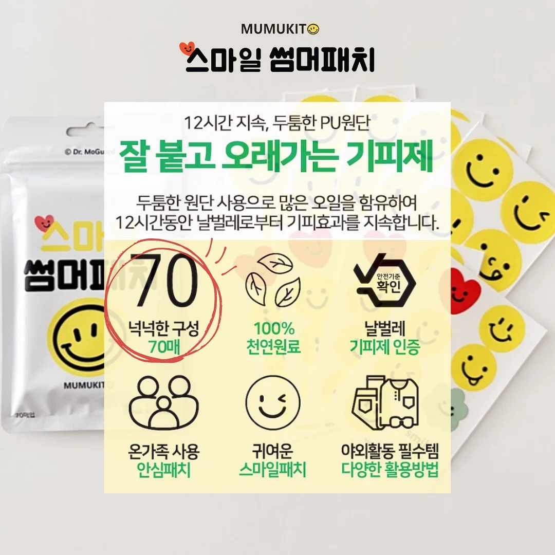 칼하트 오버핏 후드티 6