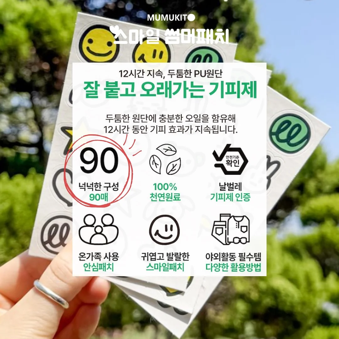 칼하트 오버핏 후드티 7