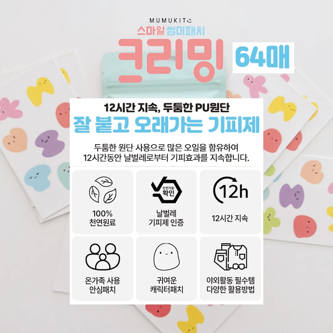 칼하트 오버핏 후드티 8