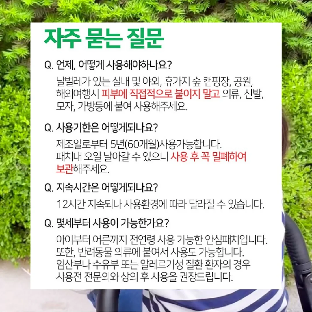 칼하트 오버핏 후드티 9