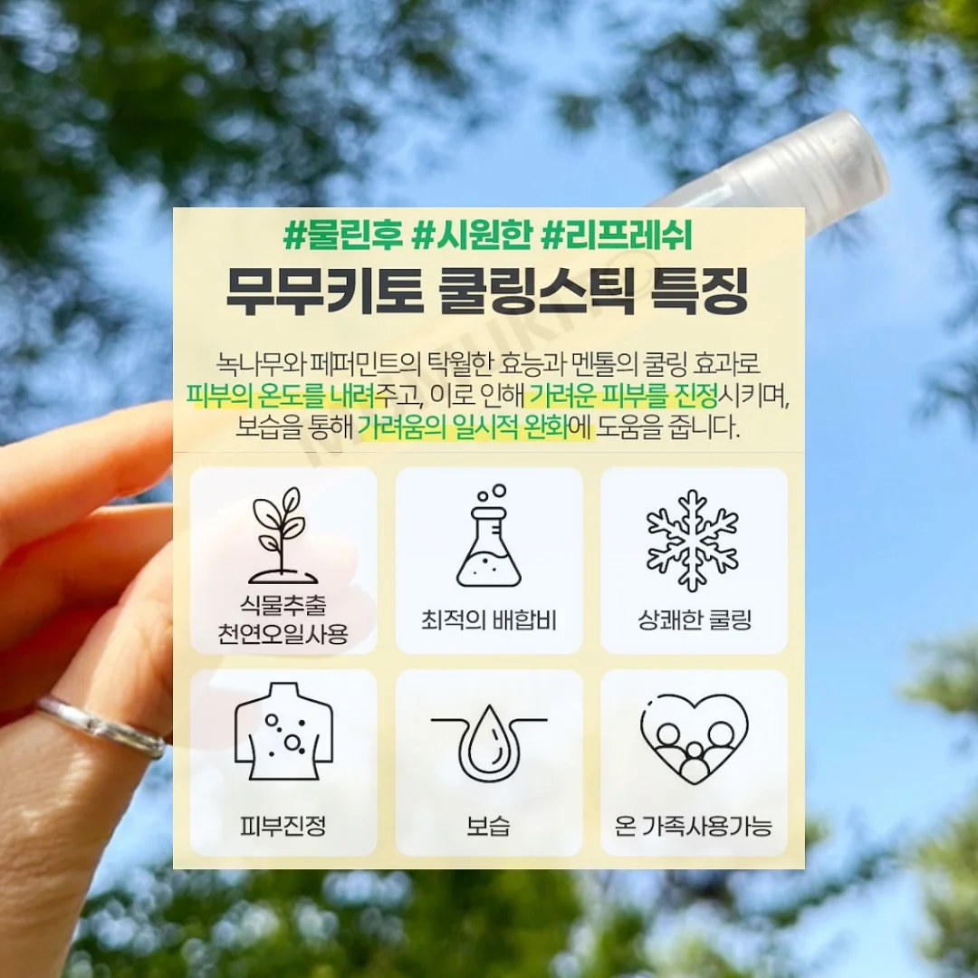 칼하트 오버핏 후드티 10