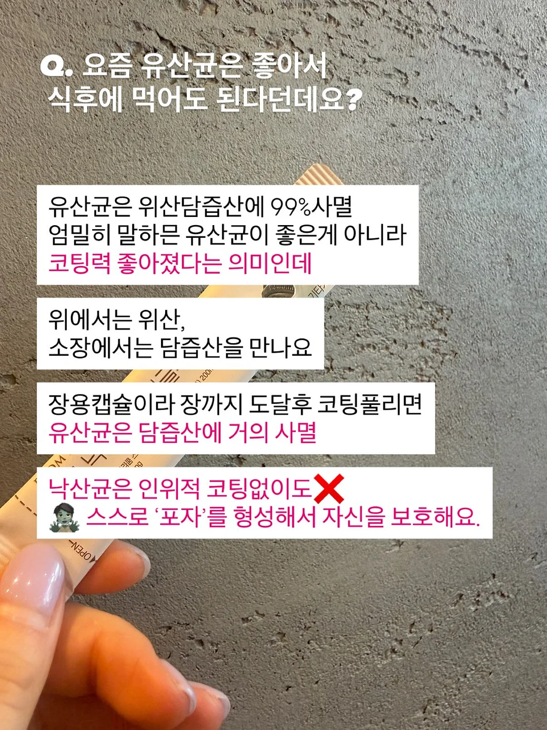 레오파드 플라워티 4