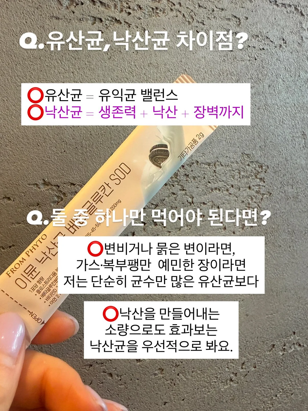 레오파드 플라워티 7