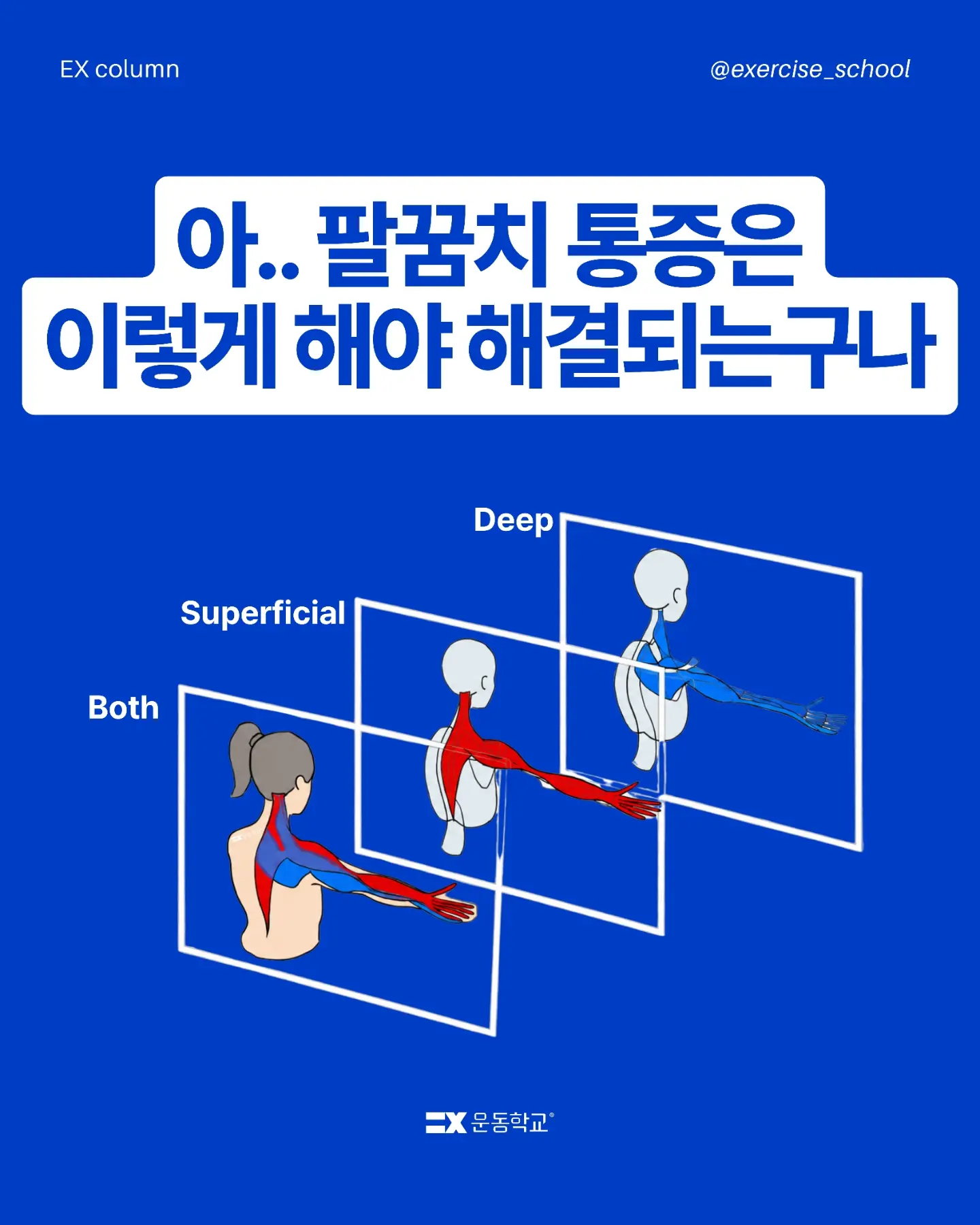 0003 액정클리너 1