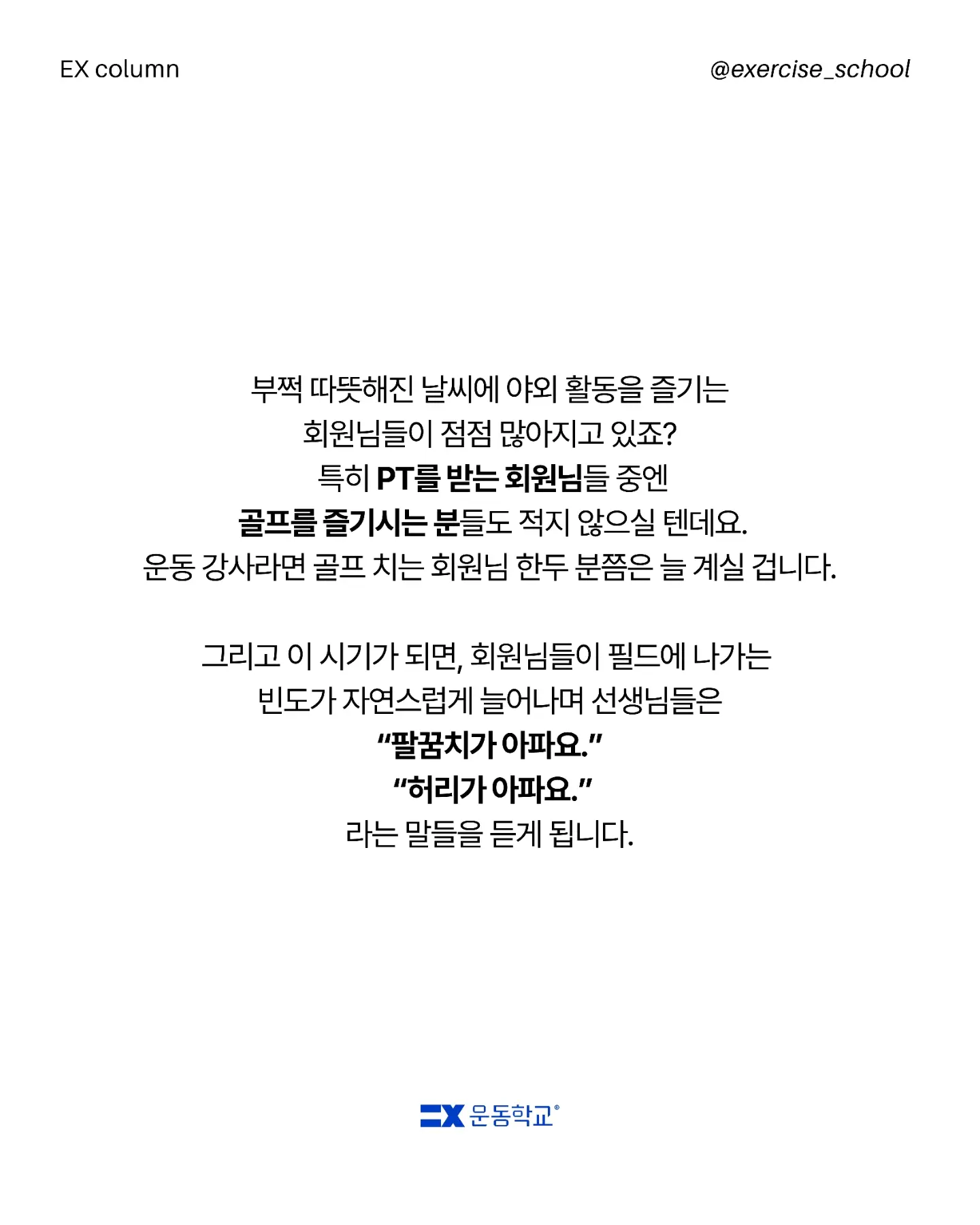 0003 액정클리너 2