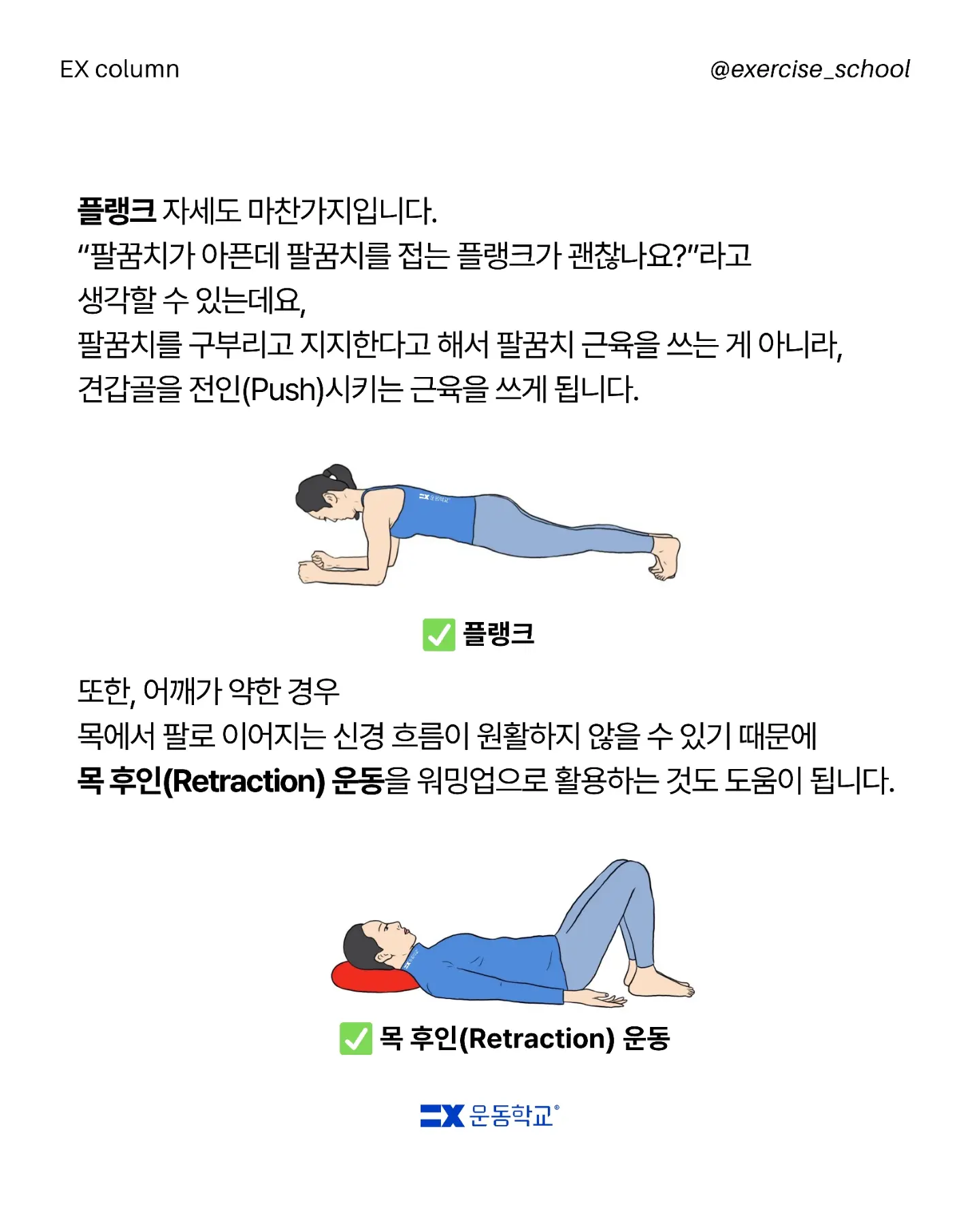 0003 액정클리너 11