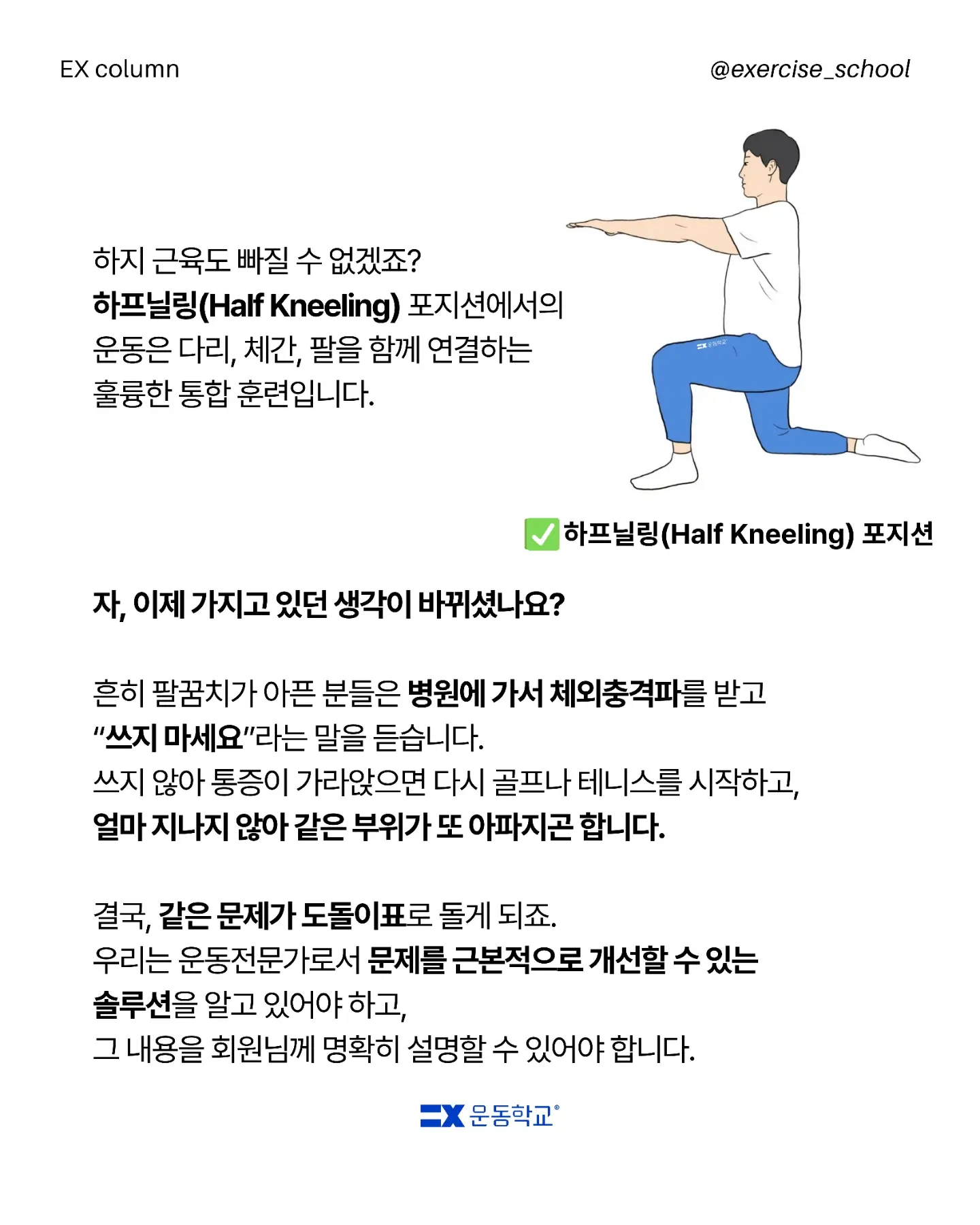 0003 액정클리너 12