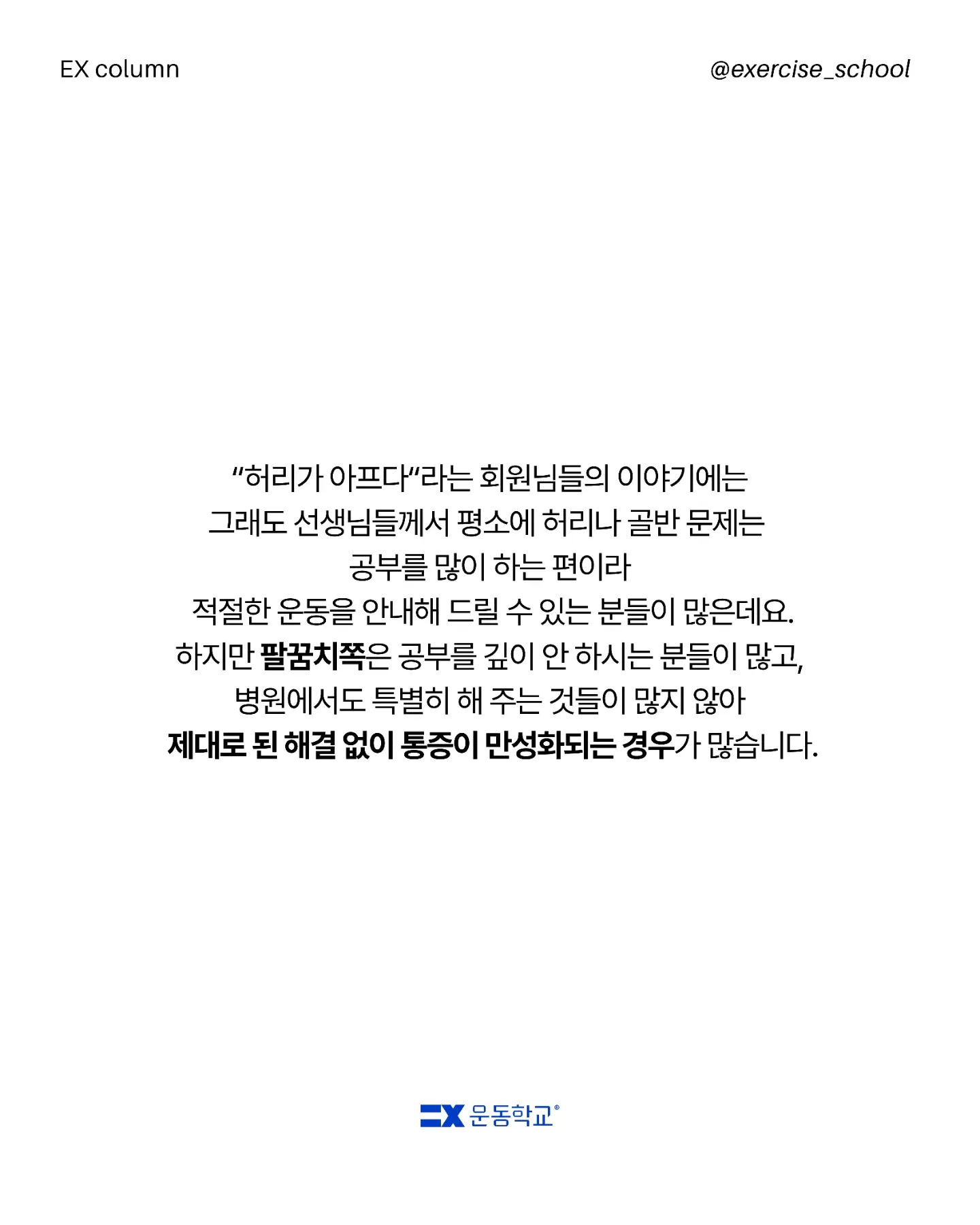 0003 액정클리너 3