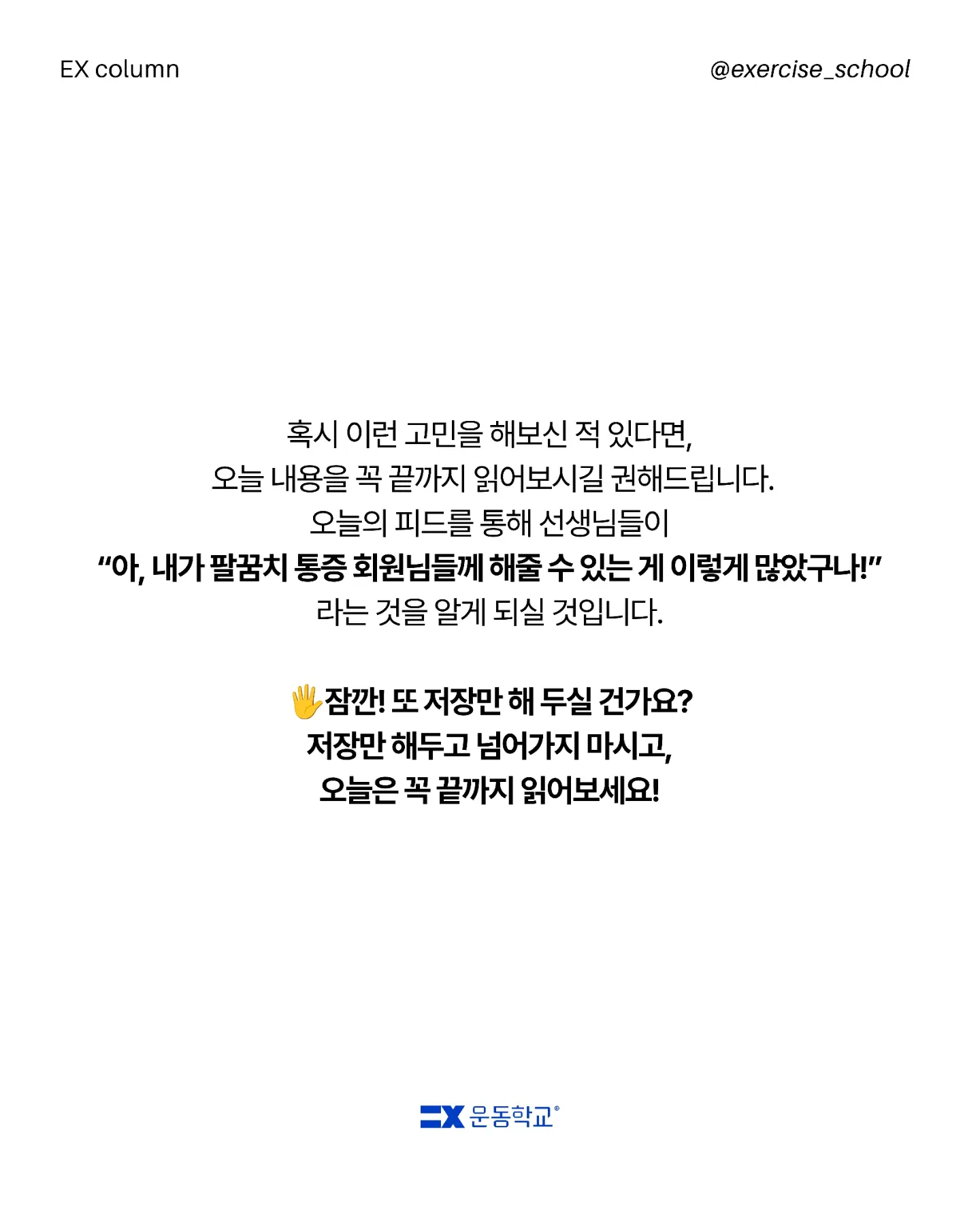 0003 액정클리너 4