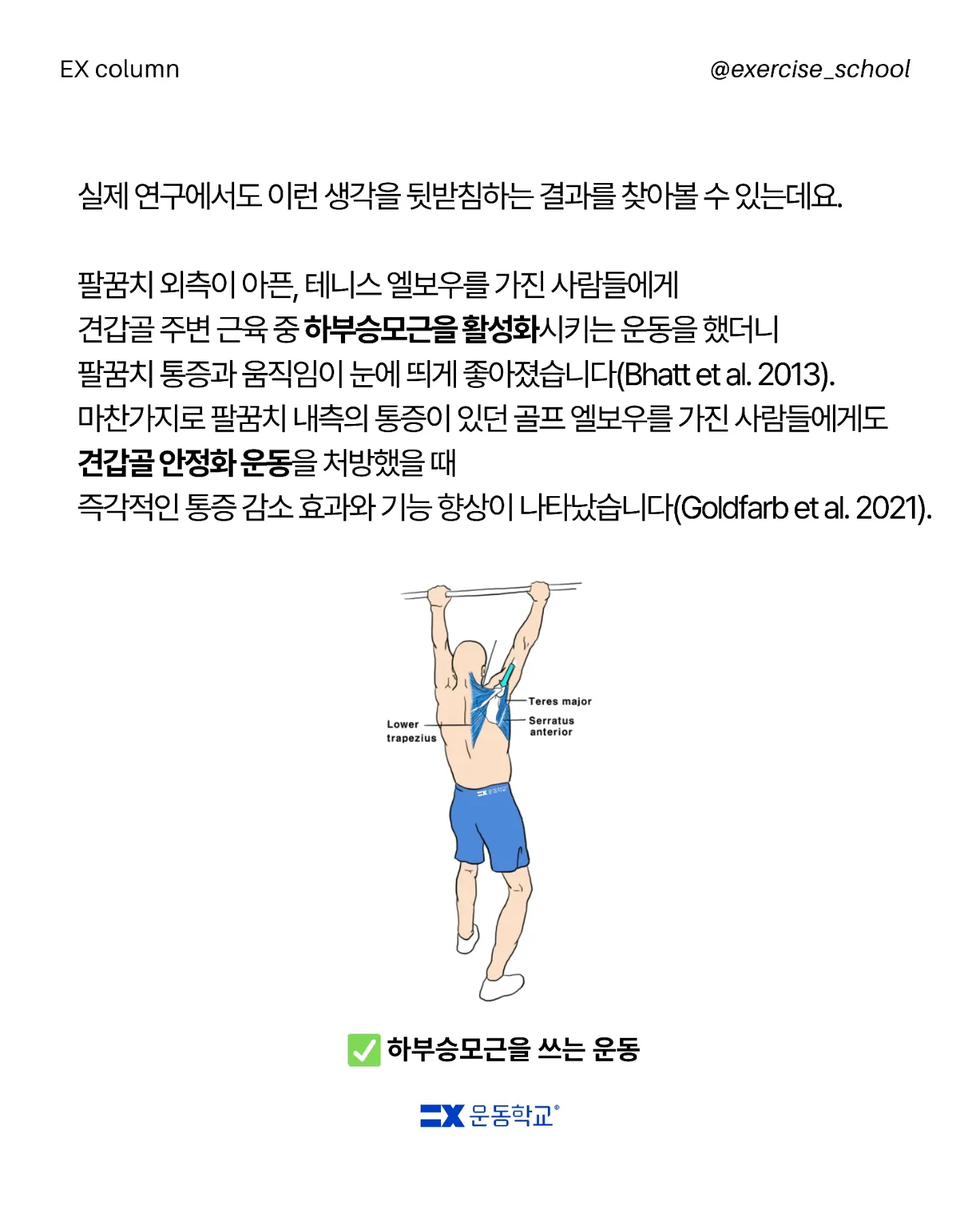 0003 액정클리너 8