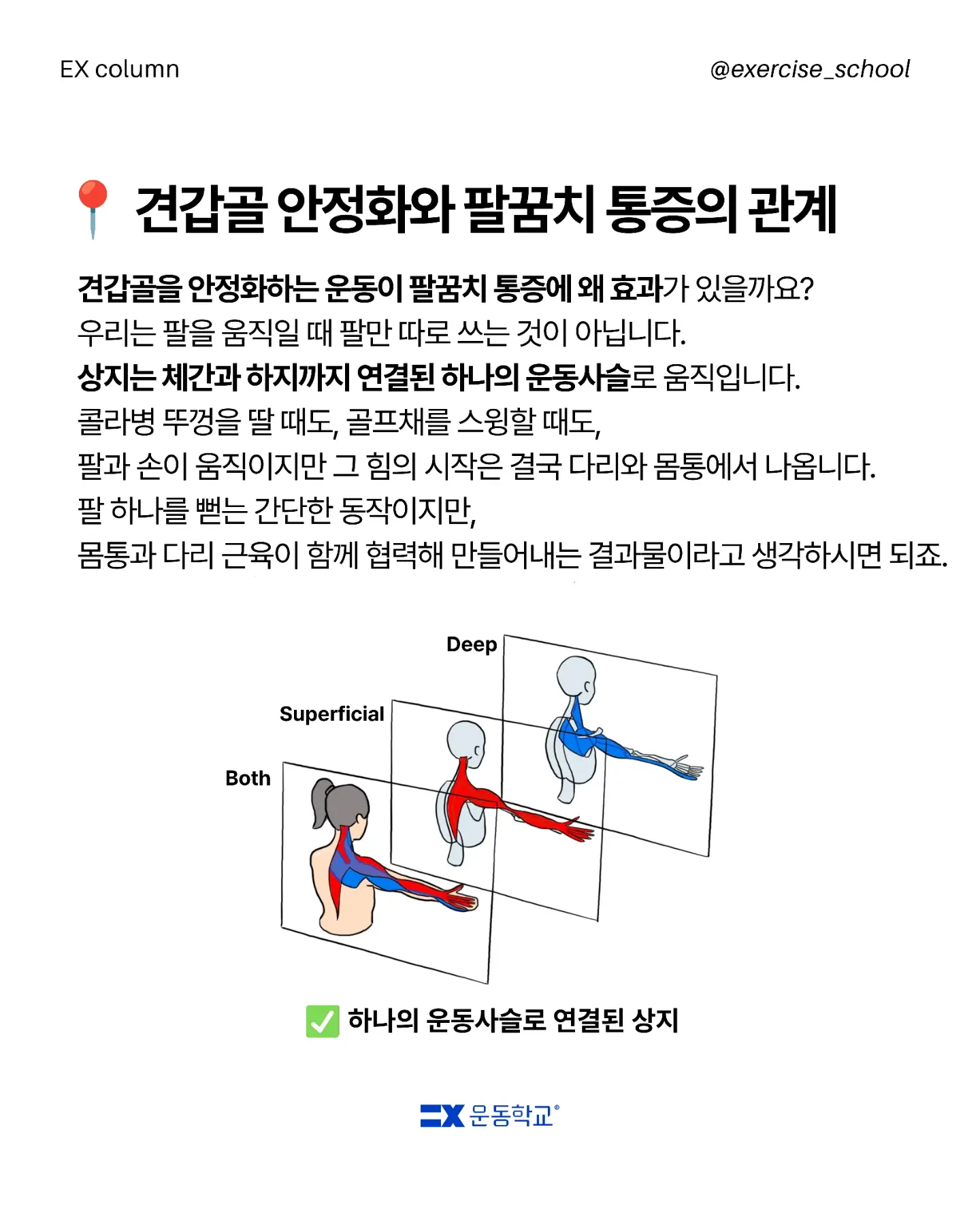 0003 액정클리너 9