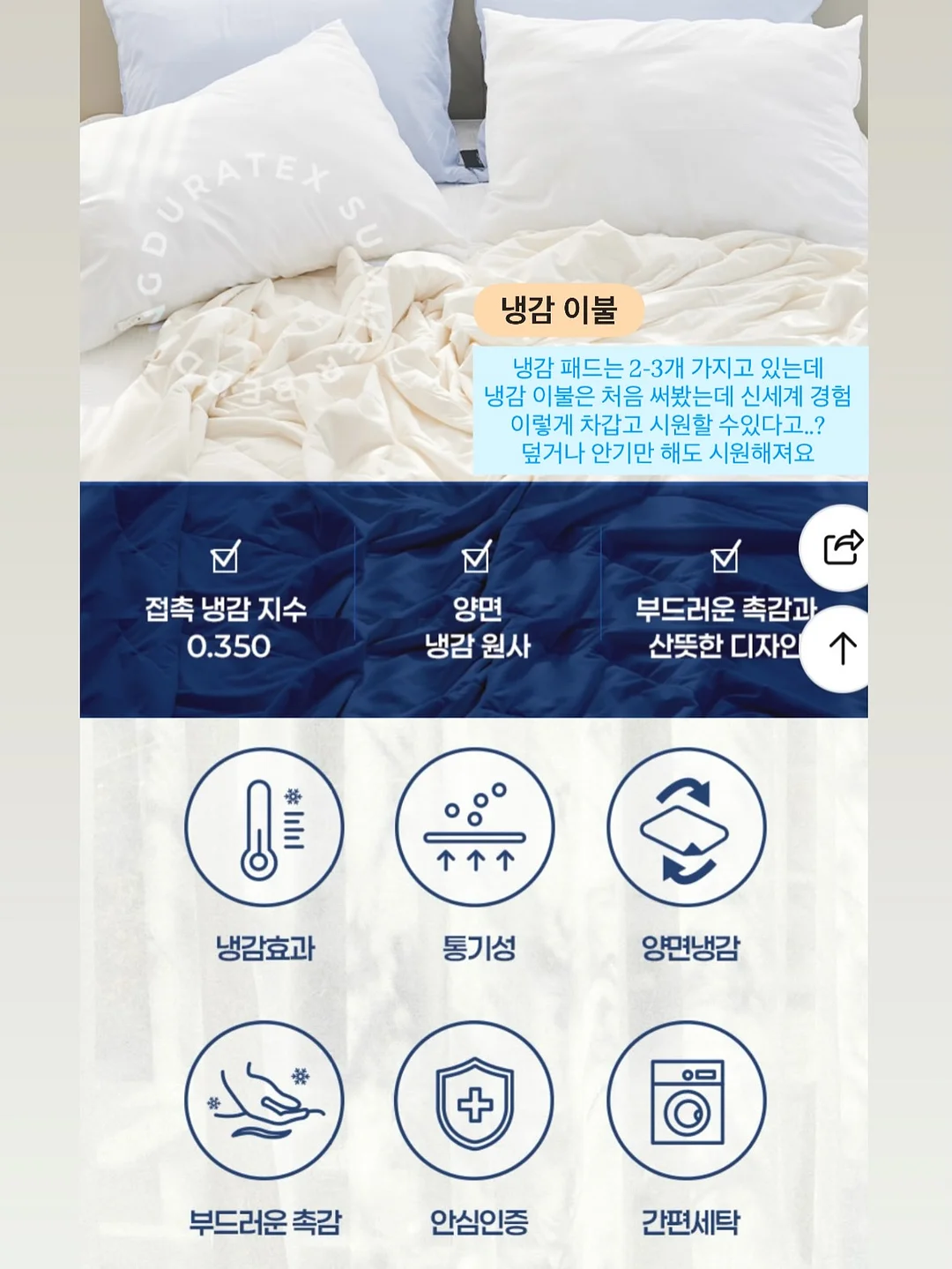 에어메이드 제습기 4
