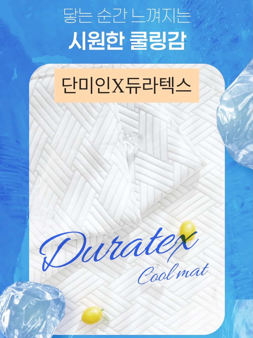 에어메이드 제습기 6