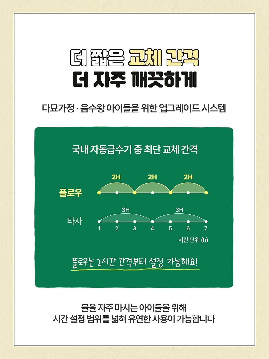 시스루 양말 17